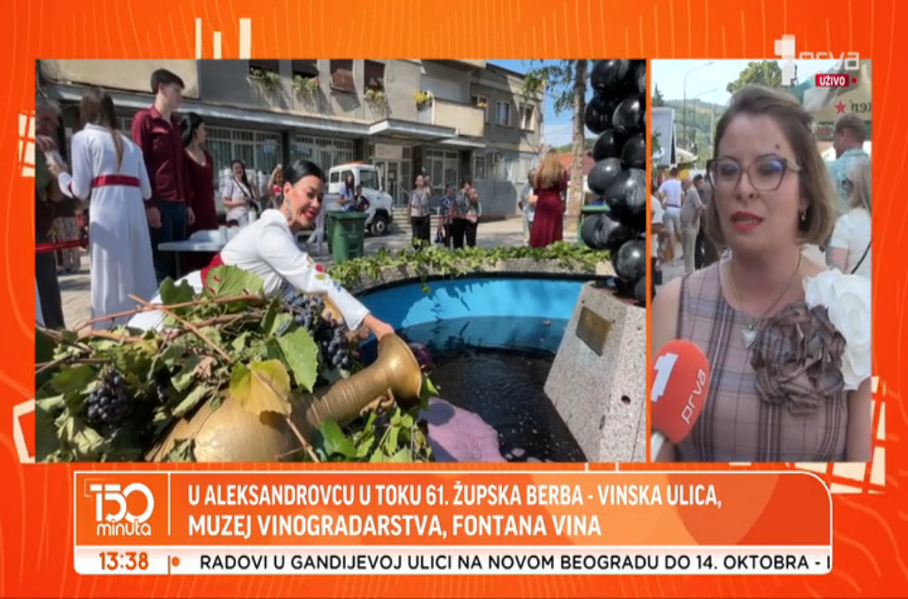Župska berba u Aleksandrovcu: Da li je vino poteklo iz čuvene fontane?