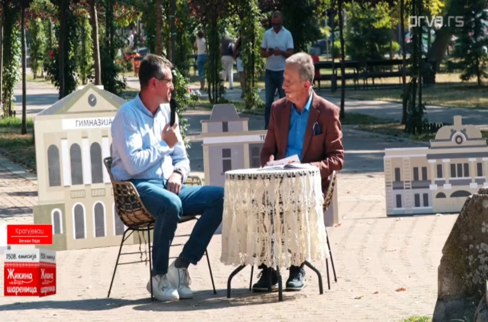 Žikina šarenica - 19.09.2026.