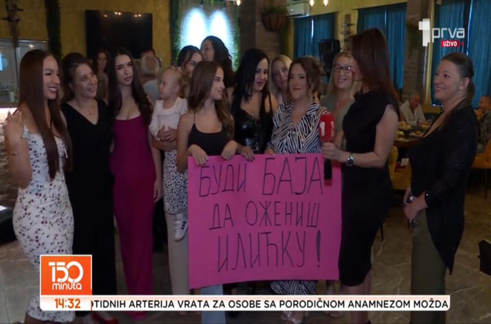 PORODICA ILIĆ IMA 101 ČLANA: Svi zajedno na porodičnom slavlju!