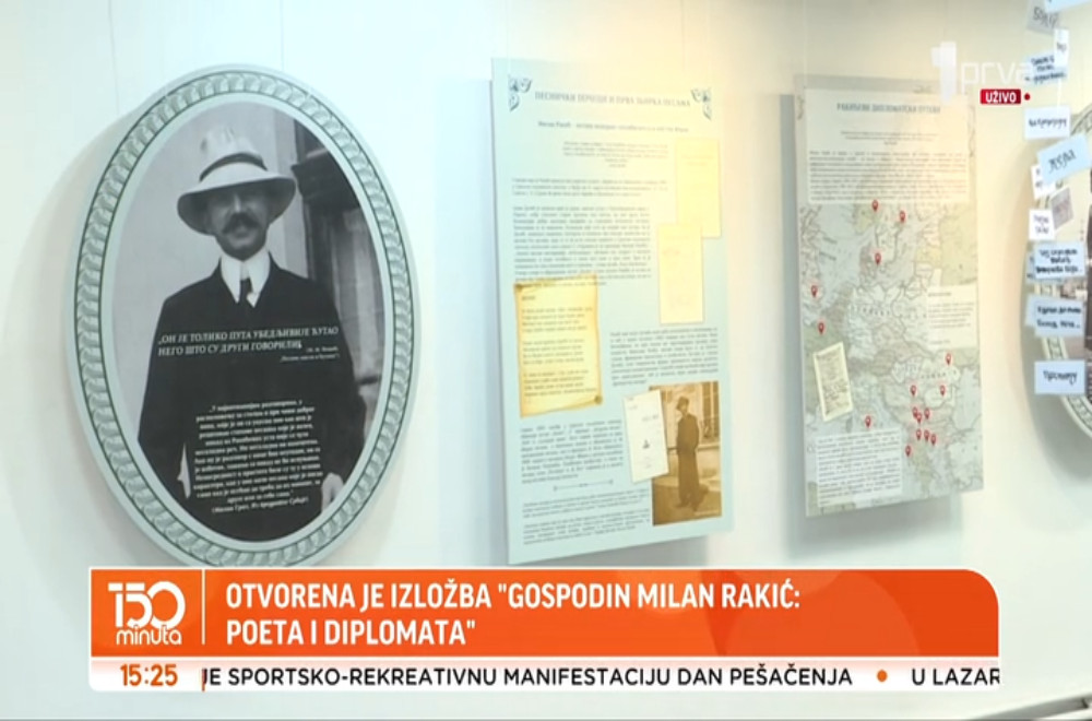 „GOSPODIN MILAN RAKIĆ: POETA I DIPLOMATA“: Izložba posvećena velikanu srpske književnosti