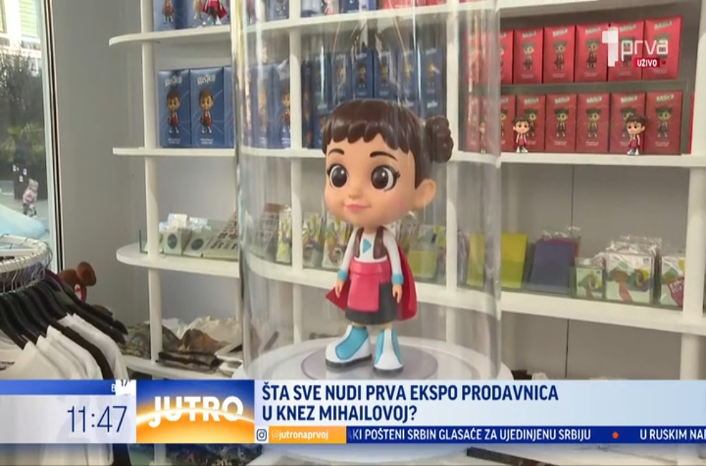 Ekspo 2027 dobio je svoju prvu zvaničnu prodavnicu u centru Beograda