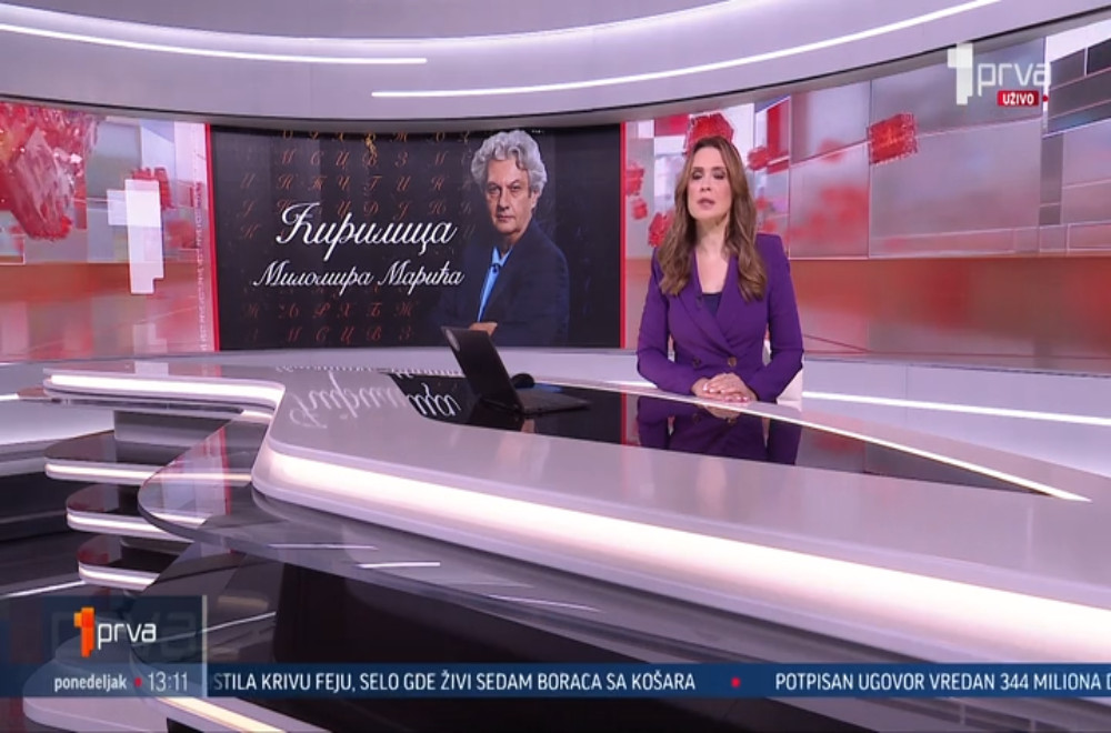 Vesti u 13h - 28.09.2026.