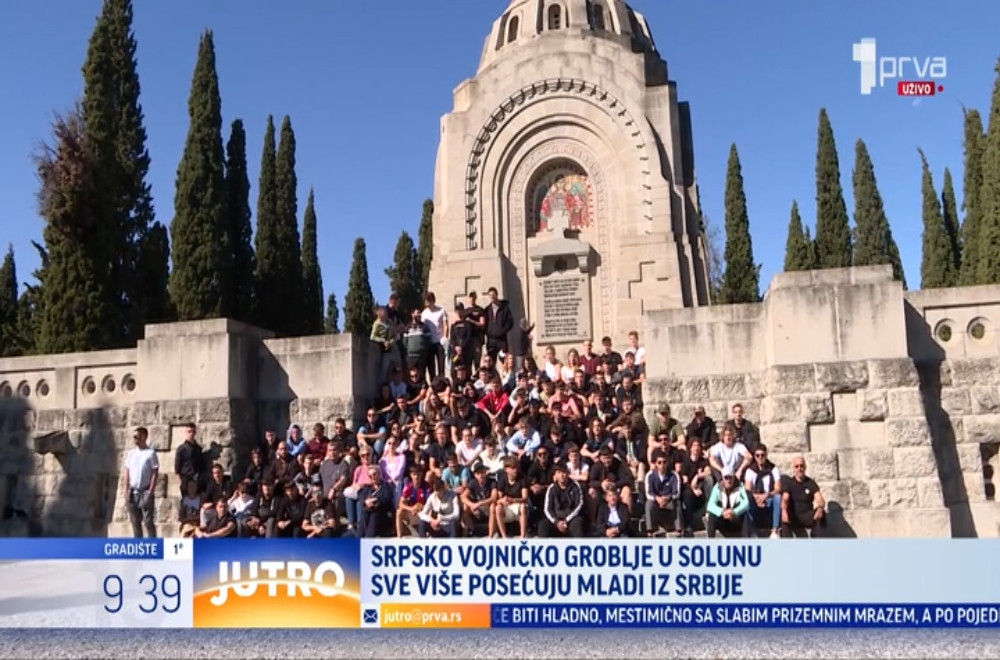 Bata Ilić nas vodi u Obično neobično mesto u Solunu
