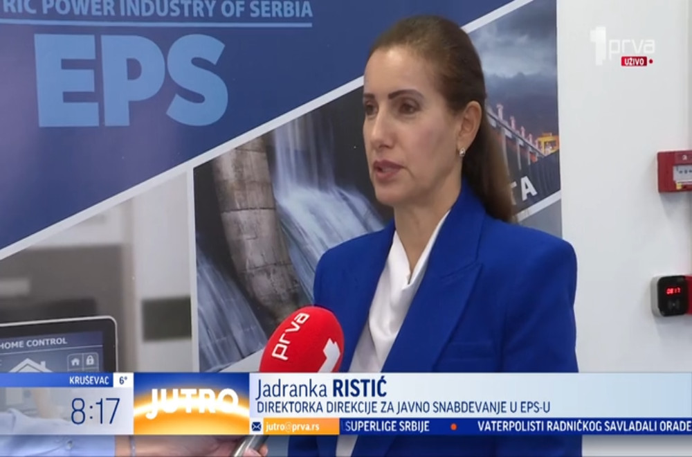 Kako se podnosi zahtev elektronski račun za struju i kako se uz njega ostvaruje popust?