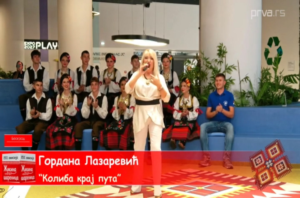 Žikina šarenica - 10.10.2026.