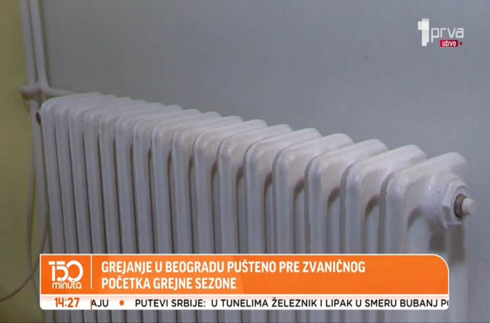 Počele probe grejanja