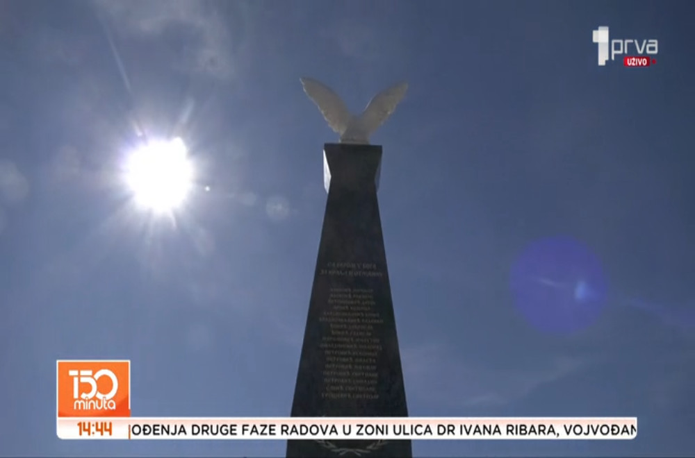 Prvi spomenik Gvozdenom puku u Srbiji