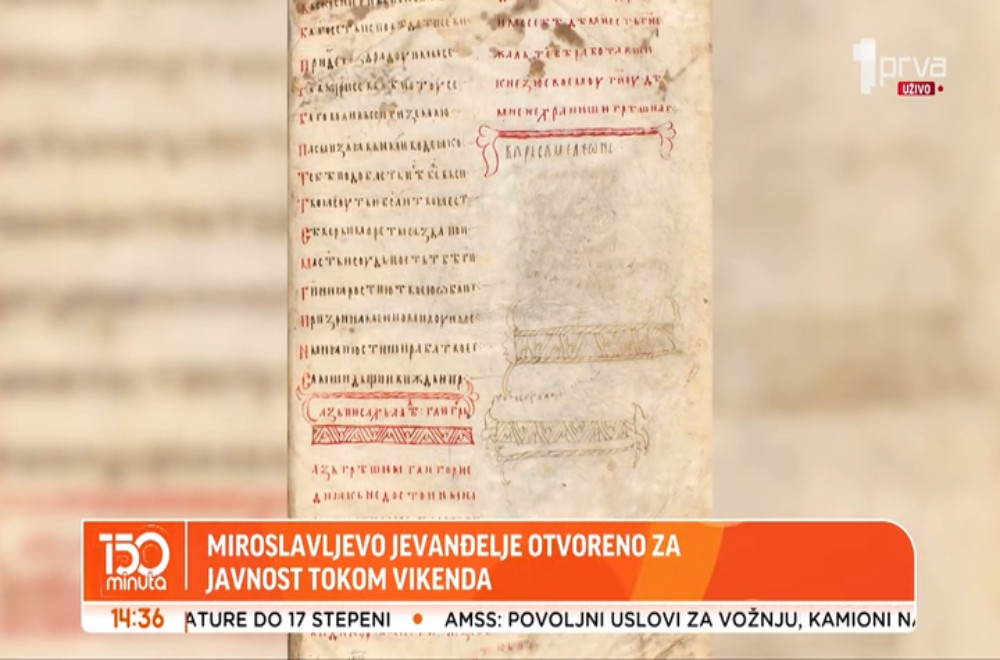 Miroslavljevo jevanđelje iz 12. veka pred očima javnosti: Do kada traje izložba u Narodnom muzeju?