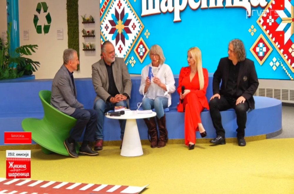 Žikina šarenica - 17.10.2026.