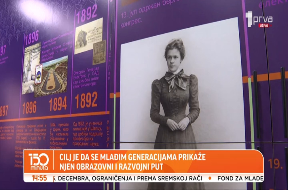 Obnovljena kuća Mileve Marić Ajnštajn otvorena za javnost: Zavirite u njeno detinjstvo