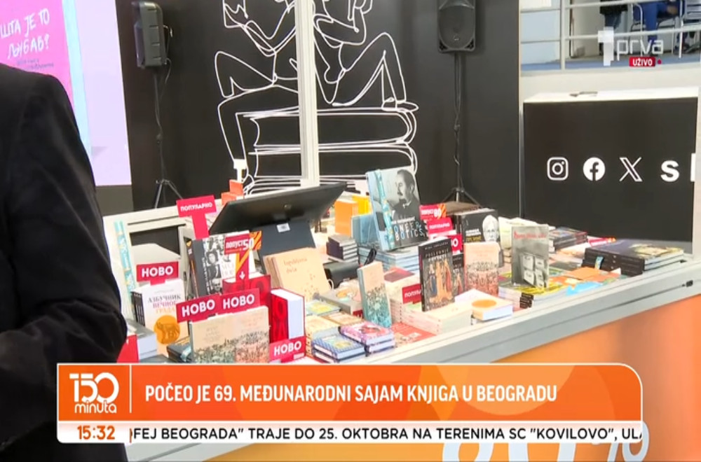 Sajam knjiga u Beogradu pod sloganom „Reči grade svet“: Šta nas čeka ove godine?