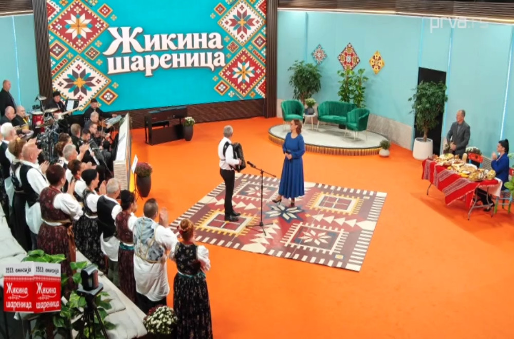 Žikina šarenica - 24.10.2026.
