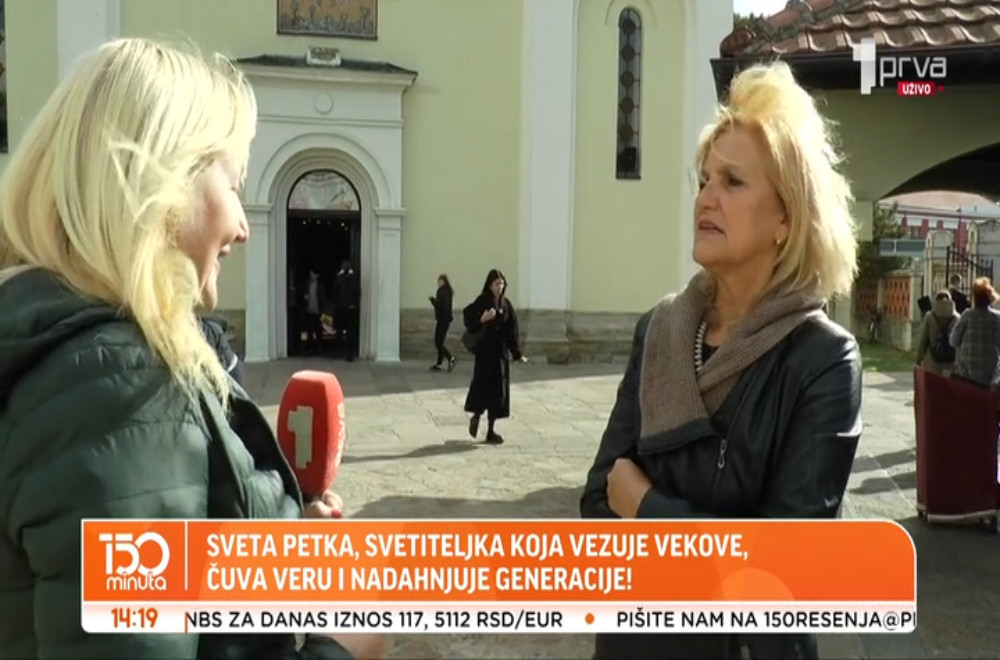 Kako se slavi Sveta Petka?