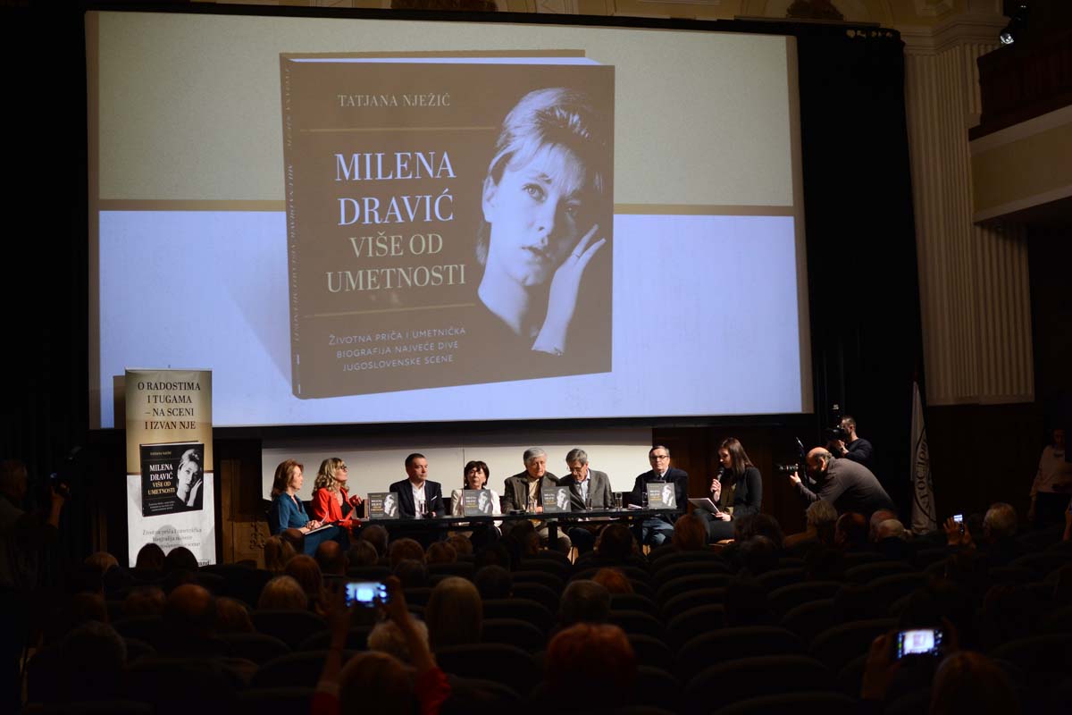 Promocija monografije „Milena Dravi – Vie od umetnosti“ odrana je u Jugoslovenskoj kinoteci, foto: Laguna
