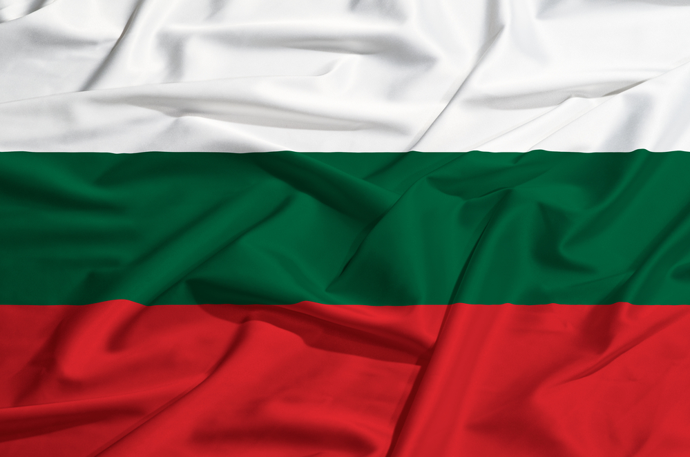 Bugarska zastava, foto: Depositphotos/stefanocar75