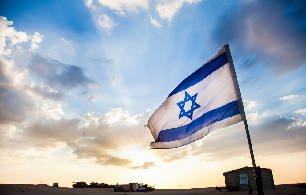 Izraelska zastava, foto: Dan Josephson / Shutterstock