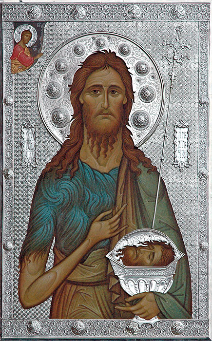 Usekovanje glave Sv. Jovana Krstitelja, foto: Wikipedia