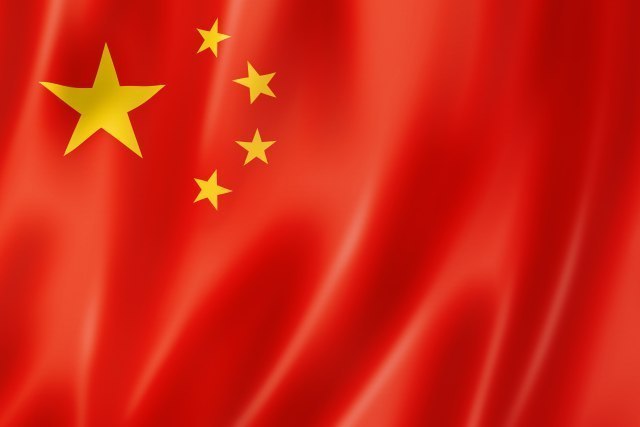 Široka podrška meðunarodne zajednice Pekingu još jednom pokazuje da je „princip jedne Kine zajednièka težnja i preovlaðujuæi trend“, rekao je portparol MSP Vang Venbin u saopštenju.  Stejt department je u sredu saopštio da bi Tajvanu trebalo da bude 