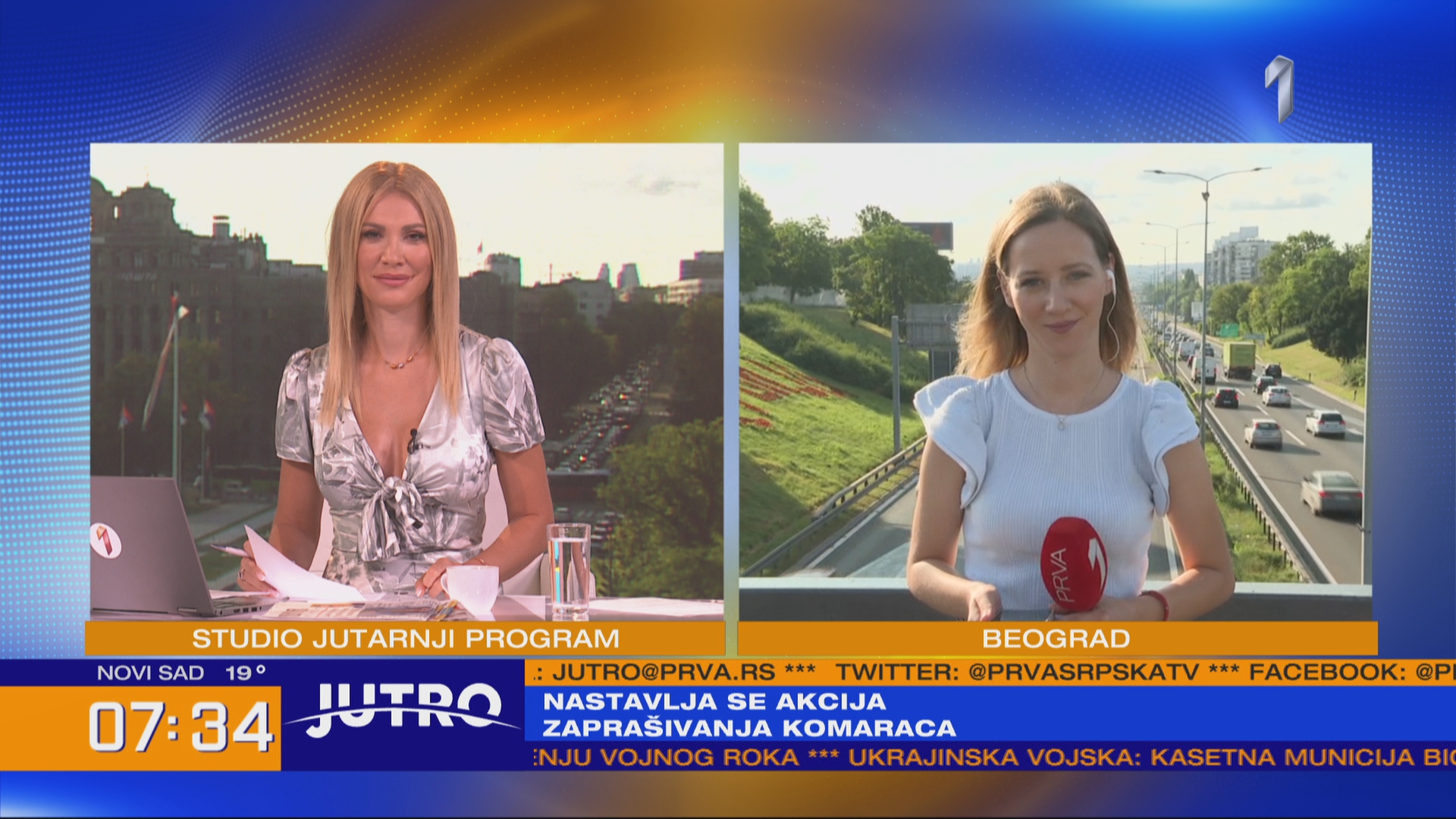 Jutro - 14.07.2023.