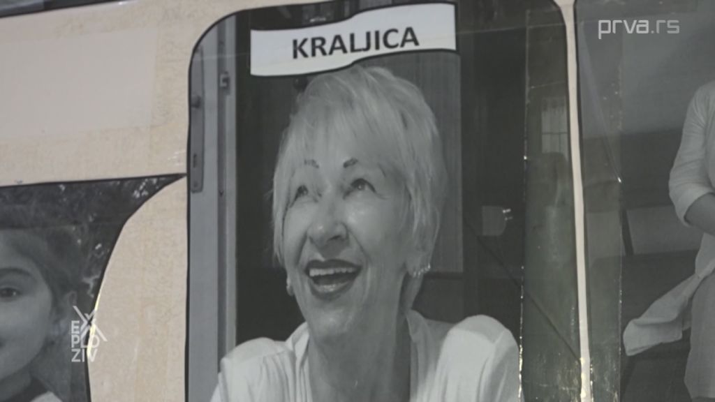 Exploziv - 31.01.2024.